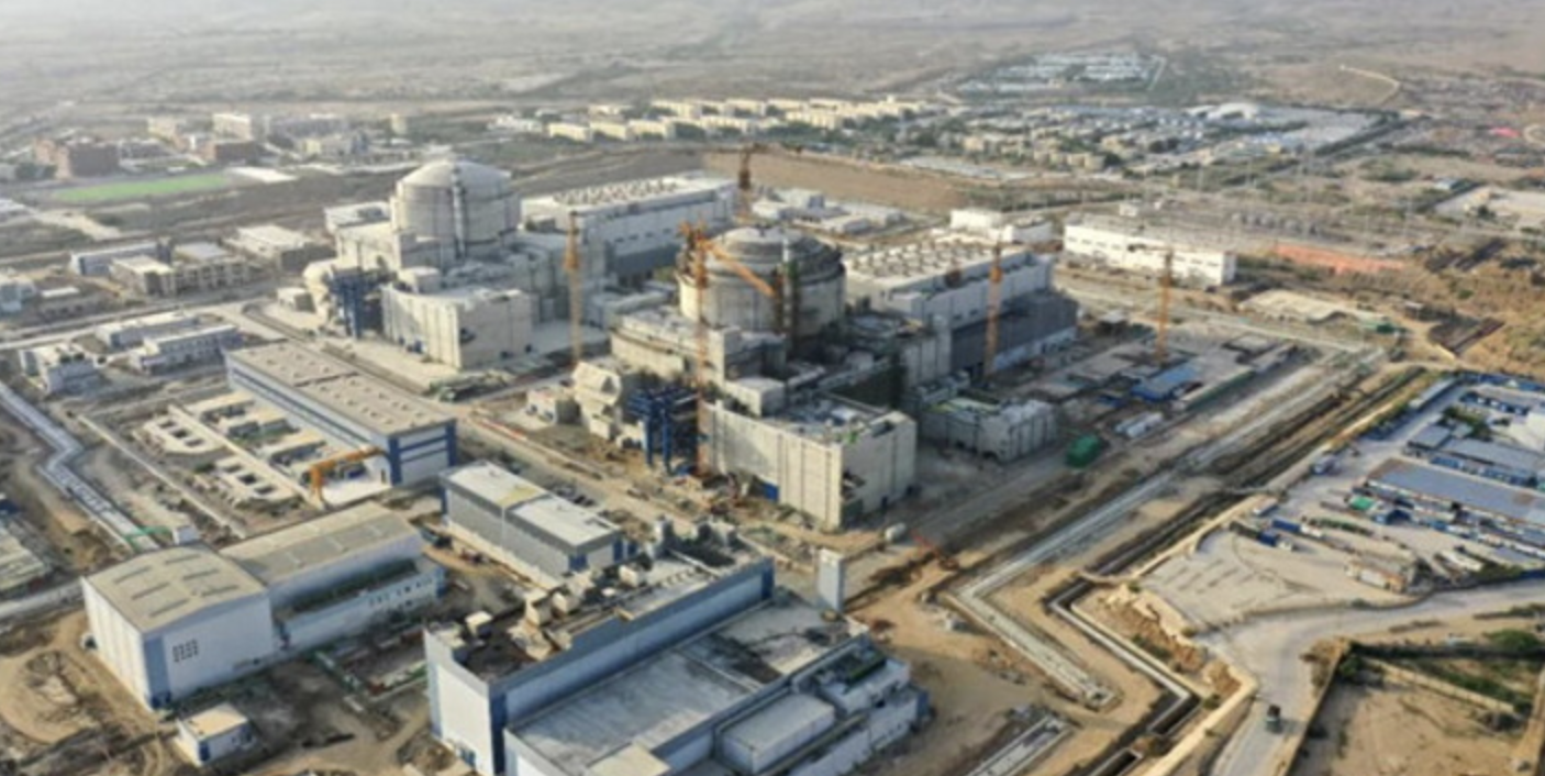Pakistan Inaugurates Third Reactor at Karachi Nuclear Plant