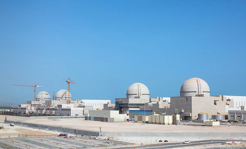 UAE Considers Investment in European Nuclear Power Projects