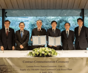 Mitsubishi Power Supports New Gas-Fired Unit in Hong Kong