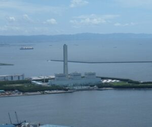 GE Vernova Turbines Part of Upgrade at Japan Gas-Fired Power Plant